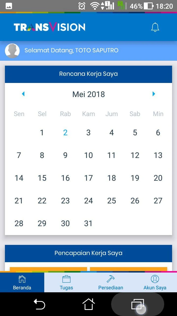 Redbuzz | Transvision Technician App-1